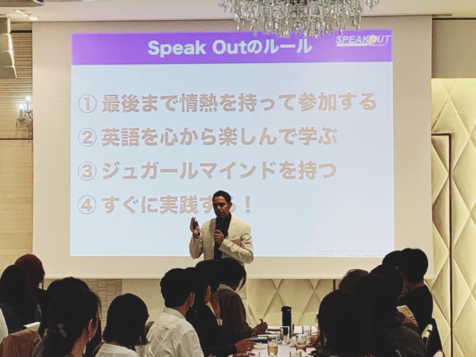 たった１本の動画で あなたの英語コンプレックスの壁を全て崩す話をします 仲良くなる英語 1day 1action