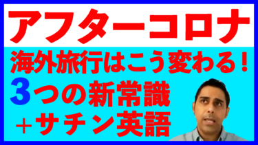 お悔やみの言葉は英語で何て言う 人やペットが亡くなった時 ネイティブが相手にかける なぐさめ の英語表現集 仲良くなる英語 1day 1action