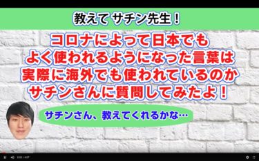 お悔やみの言葉は英語で何て言う 人やペットが亡くなった時 ネイティブが相手にかける なぐさめ の英語表現集 仲良くなる英語 1day 1action